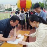 福建師大福清分校經(jīng)管學(xué)院團(tuán)委