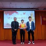 福建師范大學福清分校經濟與管理學院團委簡介